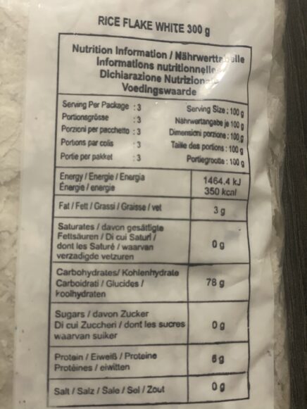 Rice Flake White( Aval) 300g - Image 3