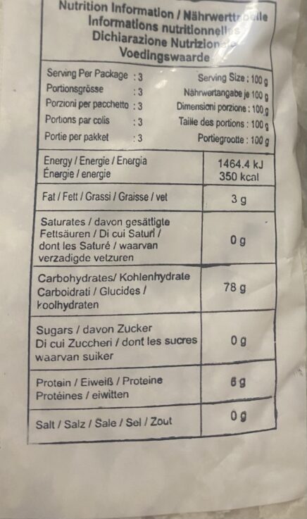 Rice Flake Brown( Aval) 300g - Image 2