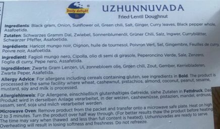 Uzhunnuvada   300gm - Image 3