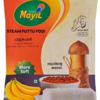 Puttu Podi White(mayil) 1 kg