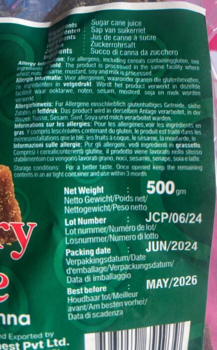 Jaggery cube 500 gm - Image 3