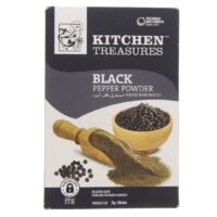 Pepper Powder Black 100gm