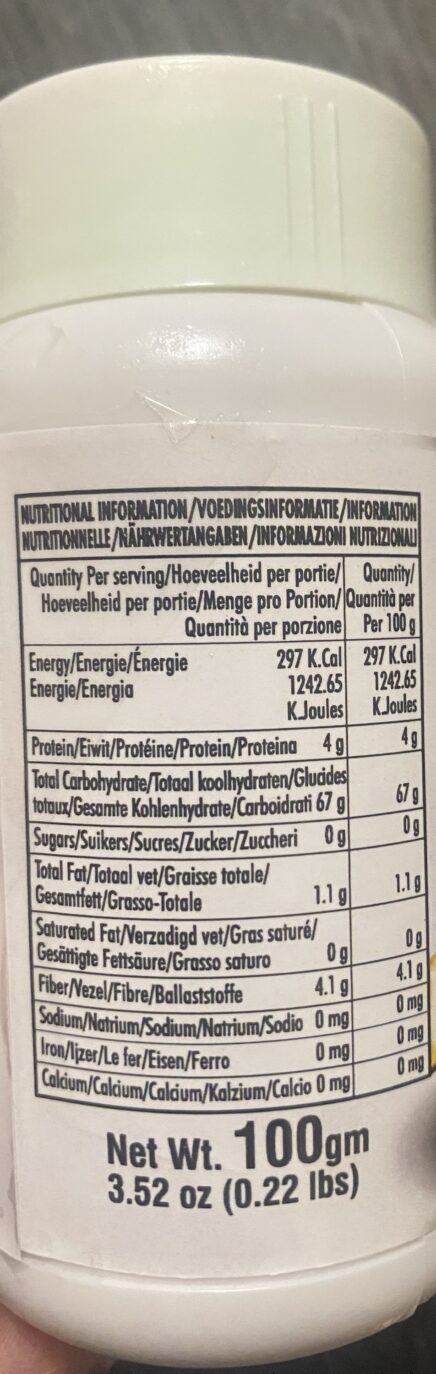 Asafoetida Powder 100 gm - Image 2