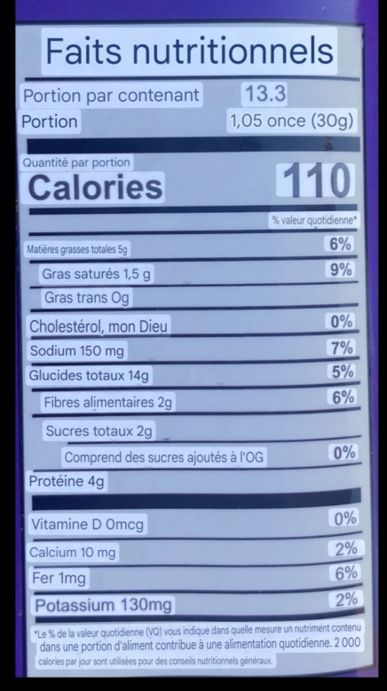 pakkavada spiced  175 gm - Image 3