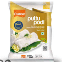 Puttu Podi white  (Eastern) 1kg