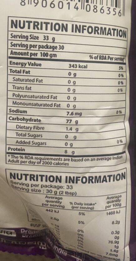 Instant Idli Mix 1 kg (periyar) - Image 2