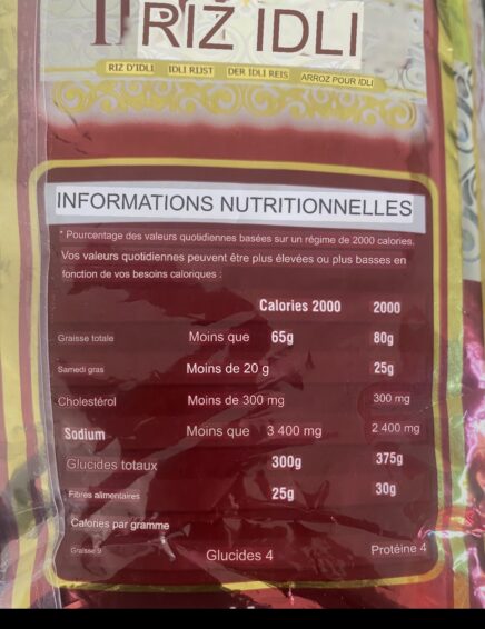 Idly Rice (udhaiyam) 1kg - Image 2