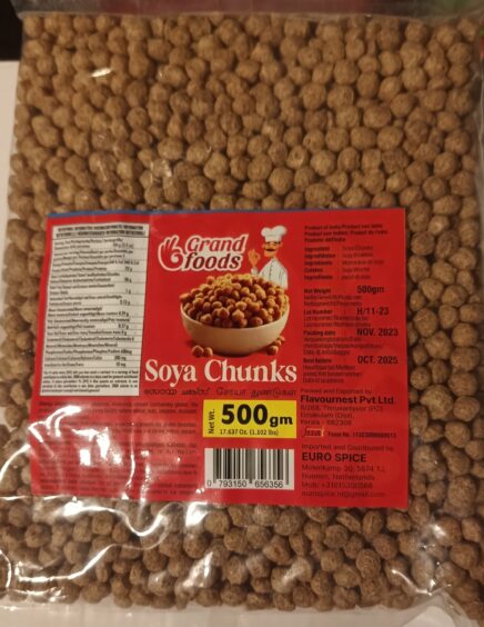 Soya Chunks. 500gm ( Grand food)