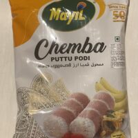 Chempa puttu podi 1kg(mayil)