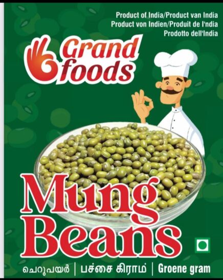 Mung beans 2kg (Udhaiyam) - Image 2