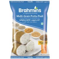 Puttu Podi multi grains Brahmins 1 kg