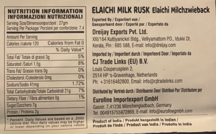 Rusk  Britania 270gm - Image 2