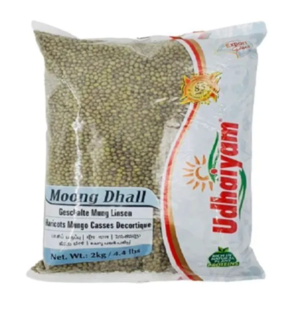 Mung beans 2kg (Udhaiyam)