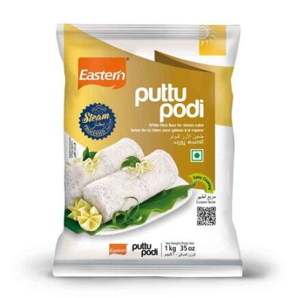 Puttu Podi white 1 kg ( Eastern)