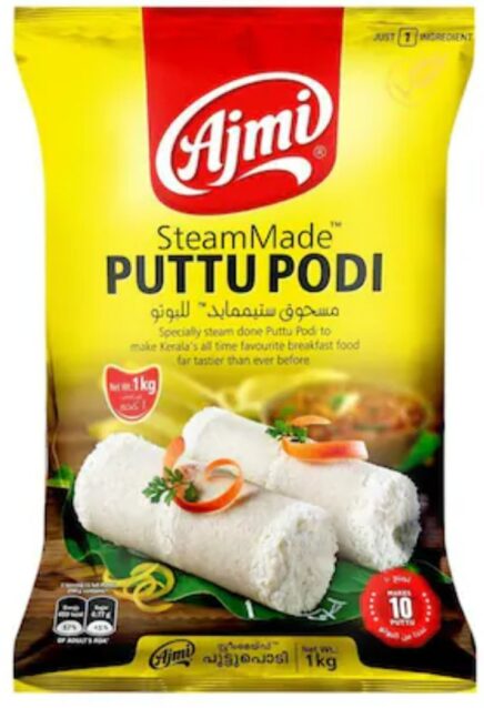 Puttu Podi white 1 kg ( Eastern) - Image 2