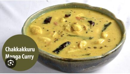 jackfruit seed Mango Curry(flavour nest)
