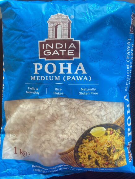 Rice flake white ( India Gate)Aval 1 kg