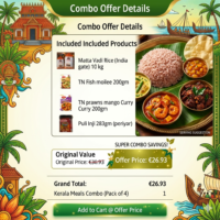 combo offer products